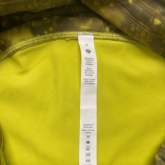 Yellow and Green Patterned Leggings - Picture 4 of 4